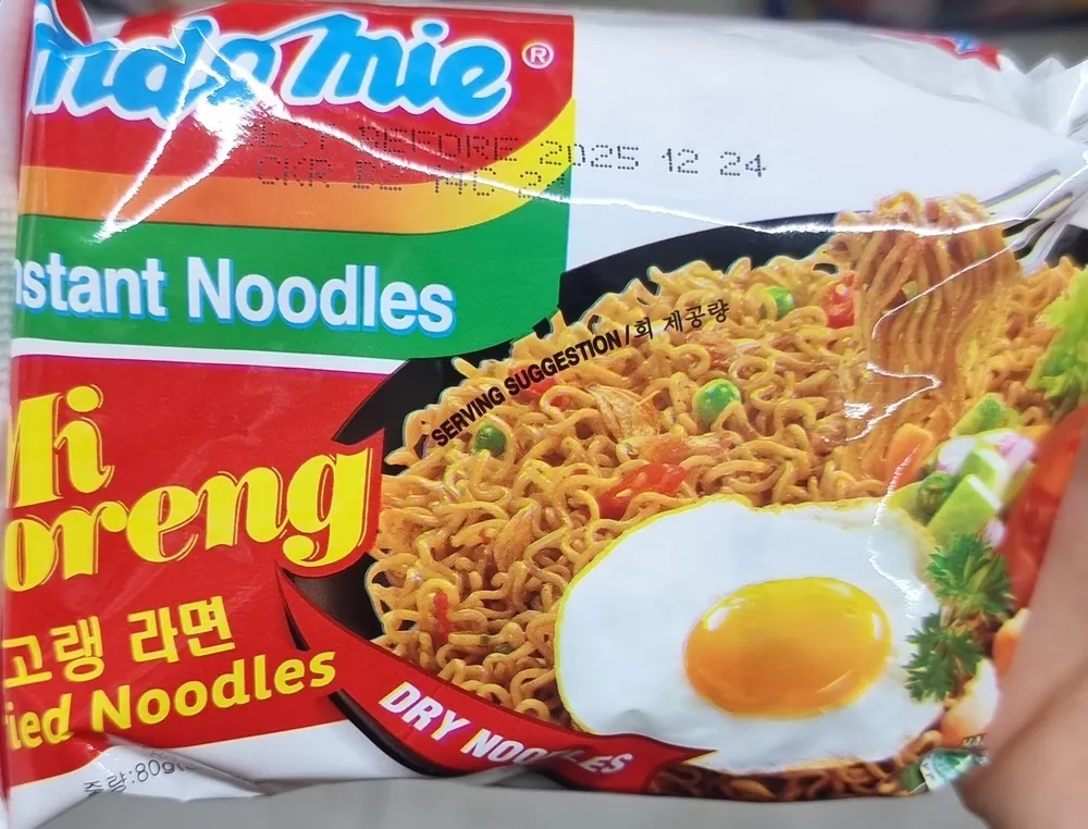 Mie Goreng Fried Noodles