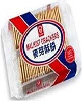 Garden - Malkist Crackers