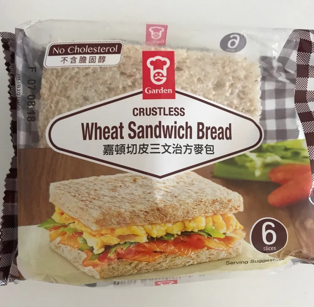 Wheat sandwich bread