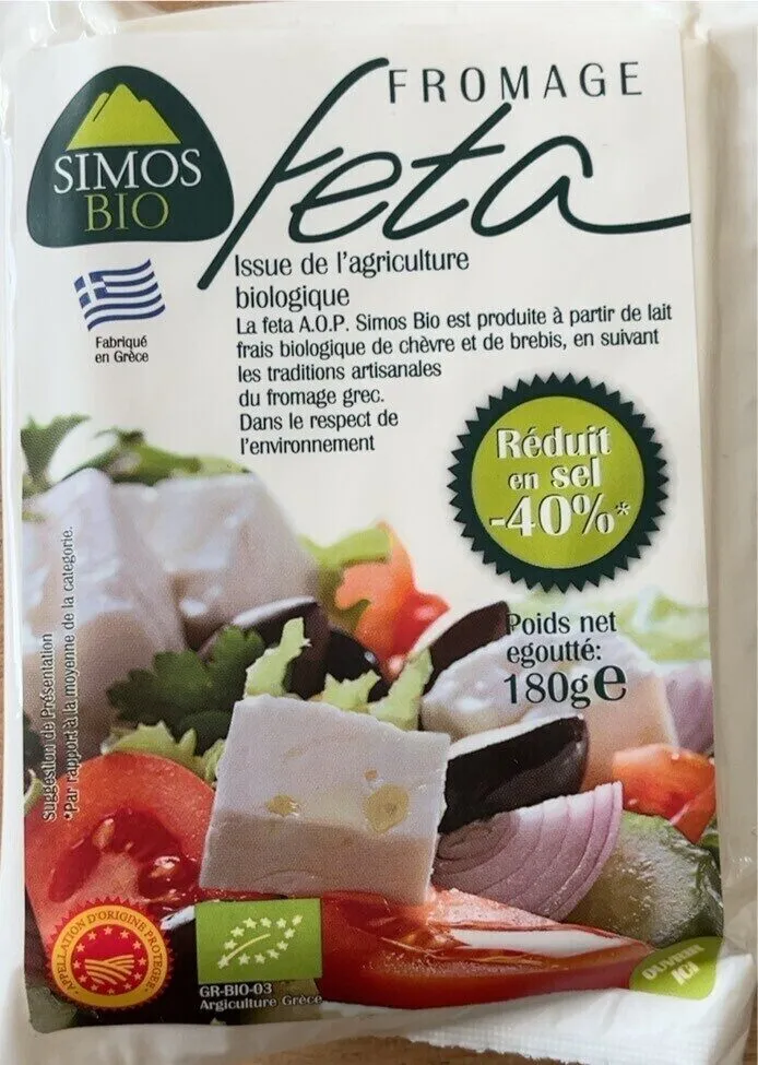 Fromage feta