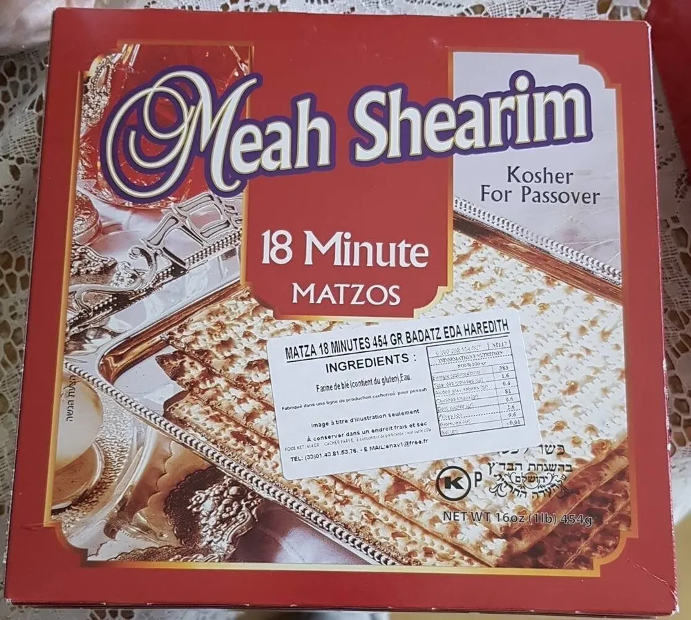 Matsot 18 minutes Méa Chéarim
