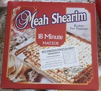 Matsot 18 minutes Méa Chéarim