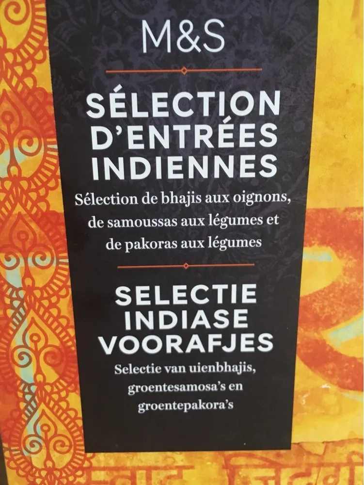 Sélections d’entrées indiennes