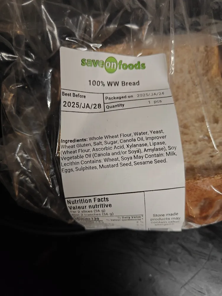 Whole Wheat Bread