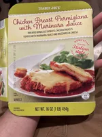 Chicken Parmigiana with Marinara Sauce