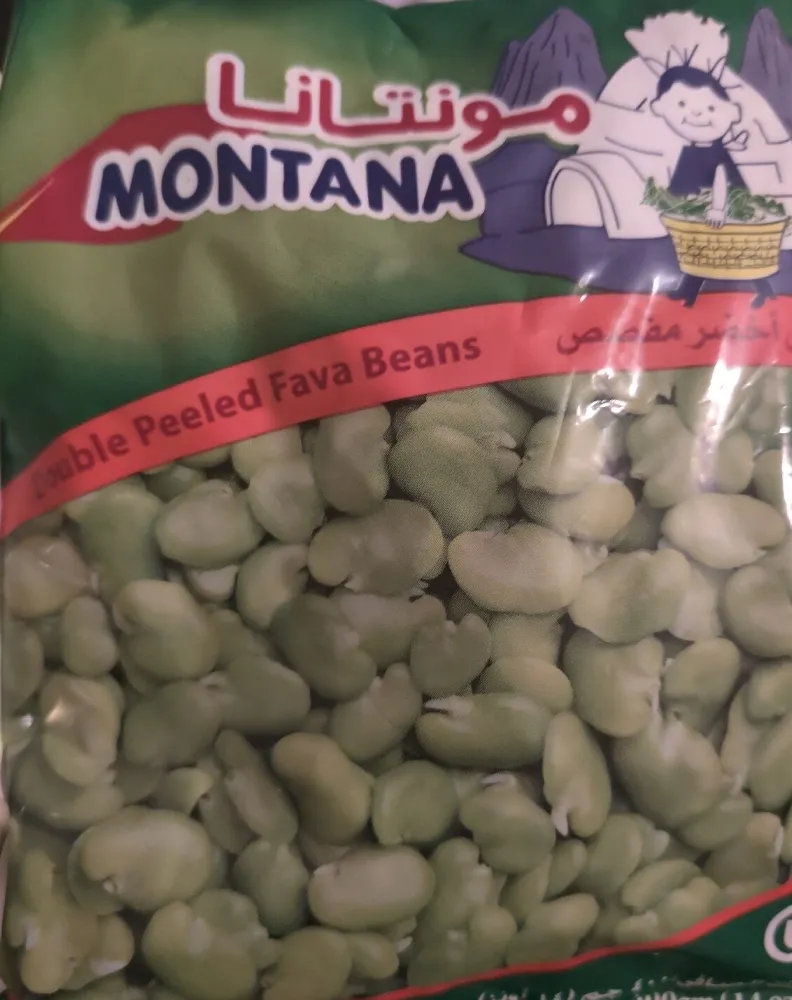 Fava Beans