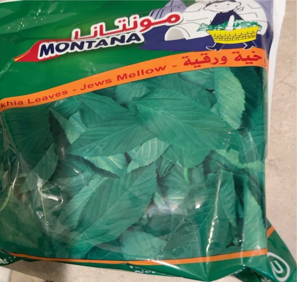 molokhia leaves