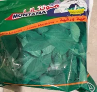 molokhia leaves