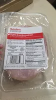 Virginia Brand Smoked Ham