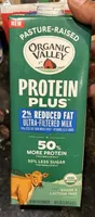 2% Protein milk