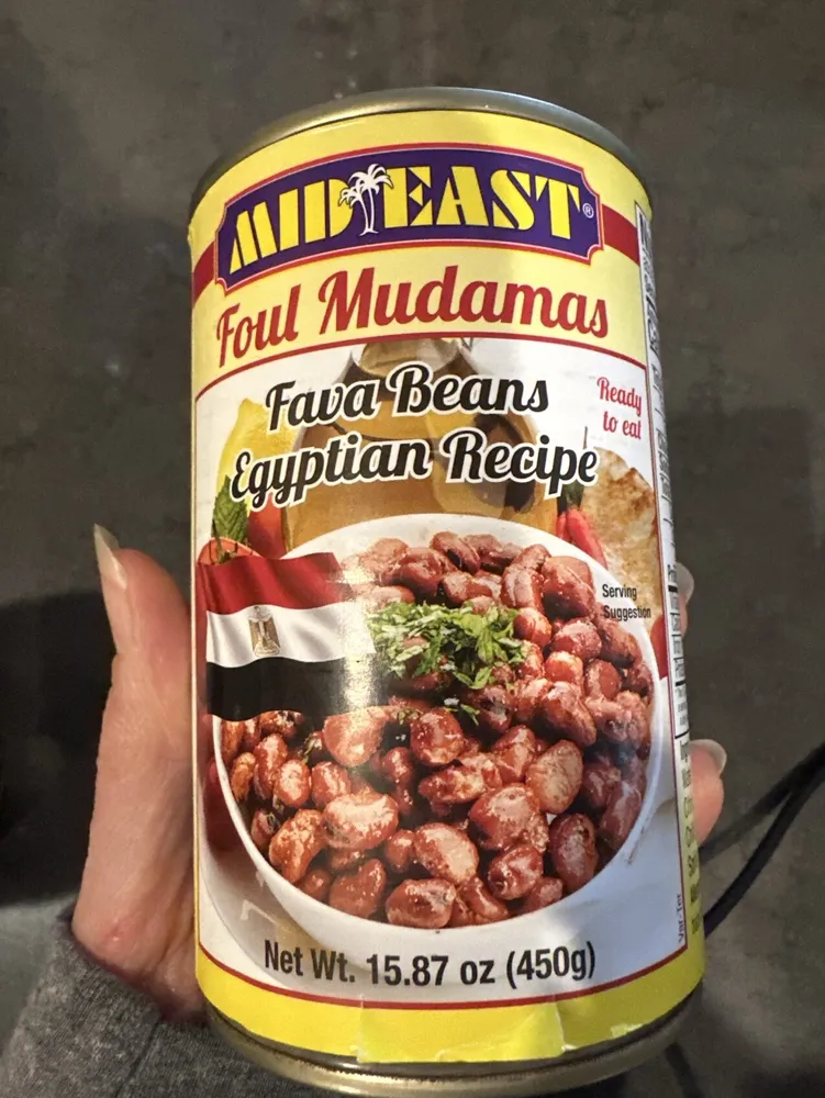 Fava Beans Egyptian recipe