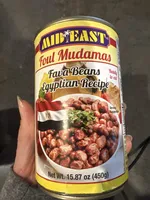 Fava Beans Egyptian recipe
