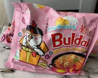 Buldak