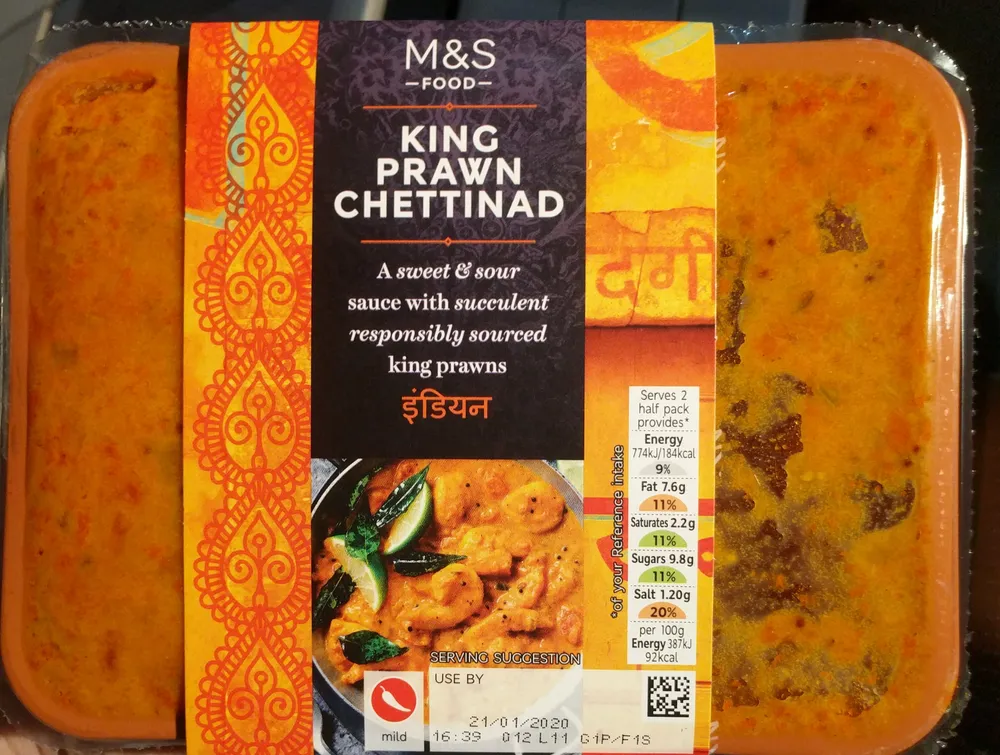 King prawn chettinad
