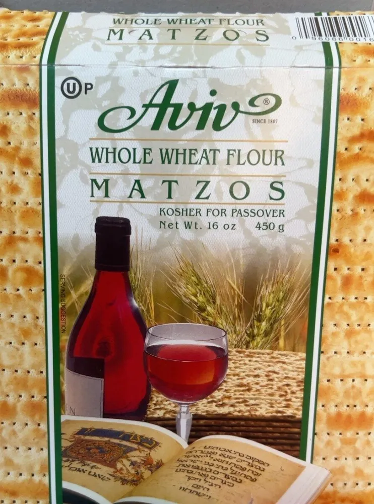 Whole wheat flour Matzos