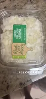 Diced Yellow Onions