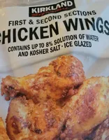 CHICKEN WINGS FIRST & SECOND SECTIONS