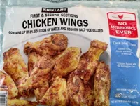 First & Second Sections Chicken Wings