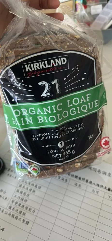 ORGANIC LOAF