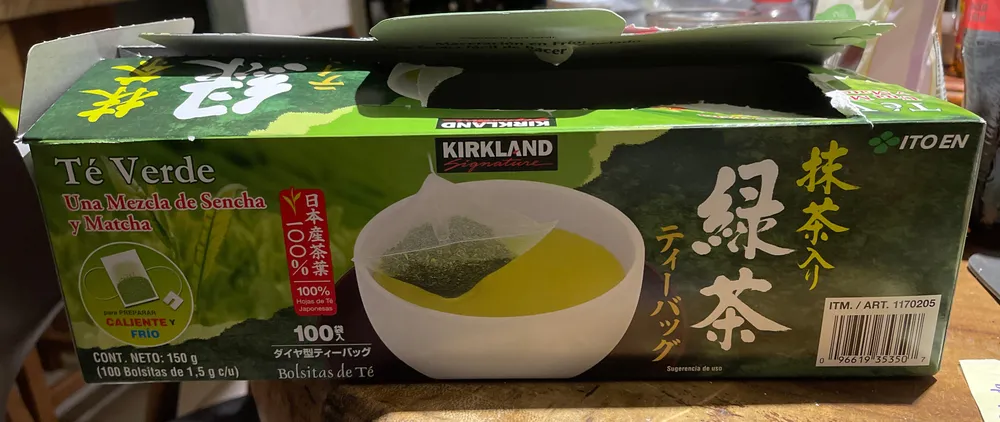 te verde