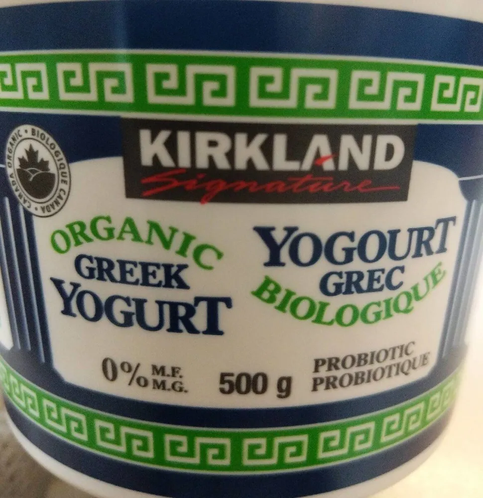 Yogourt grec biologique