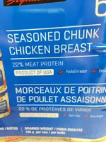 Seasoned Chunk Chicken Breast