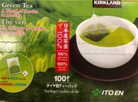 Thé vert un mélange de sencha et de matcha