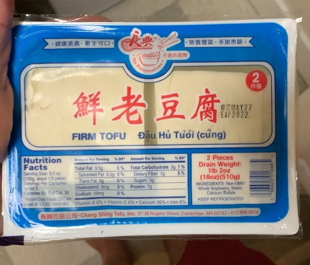 Firm tofu