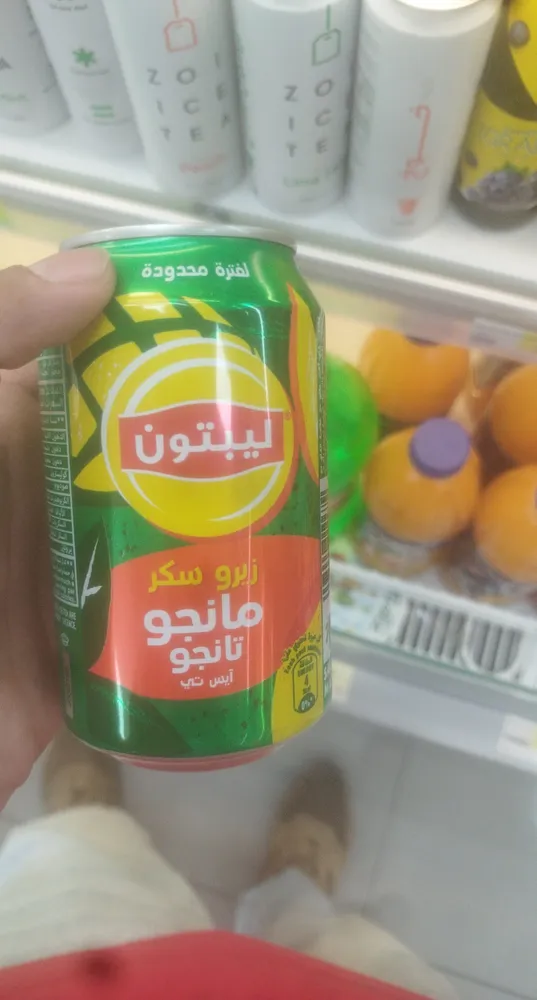 Sero Sugar Mango Tango Ice Tea