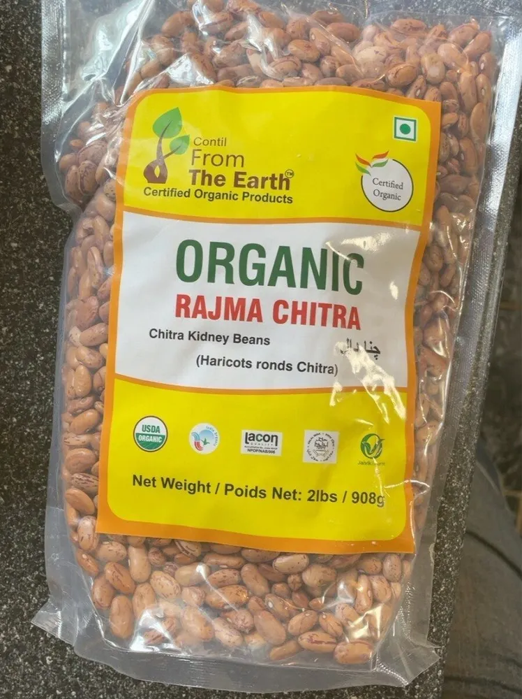 Chitra kidney beans