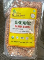 Chitra kidney beans