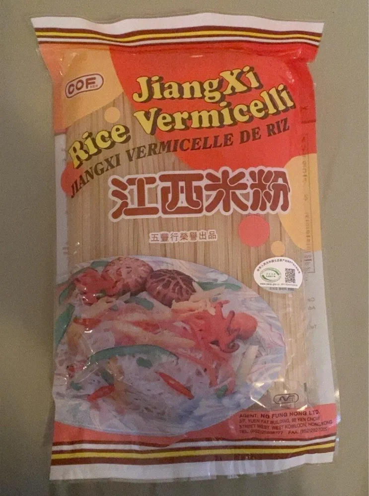 JiangXi Rice Vermicelli