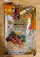Jin Wei Rice Vermicelli