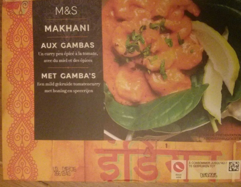 King Prawn Makhani