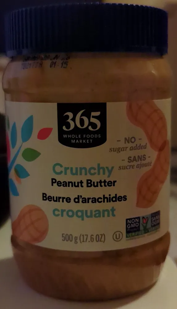 Beurre d'arachide croquant