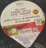 Greek Style Yogurt Layered with Strawberry & Rhubarb