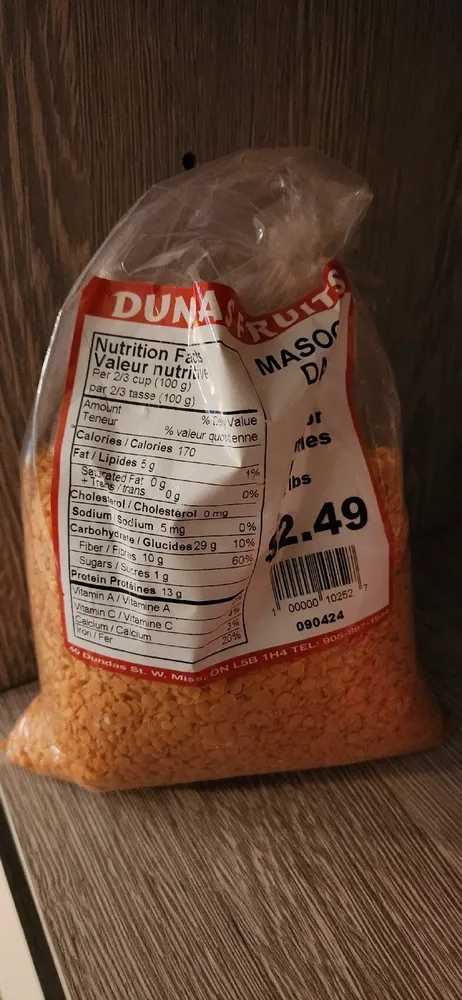 Masoor Dal