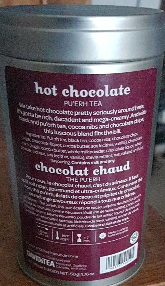 Thé pu'erh