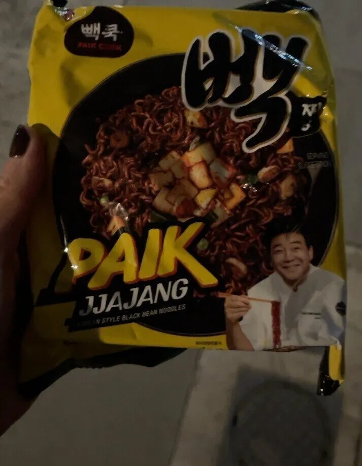 Paik Jjajàg