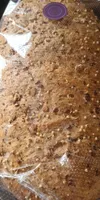 Taste the difference Super Seeded Garain Loaf