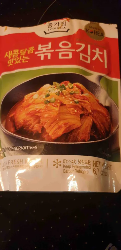 Kimchi