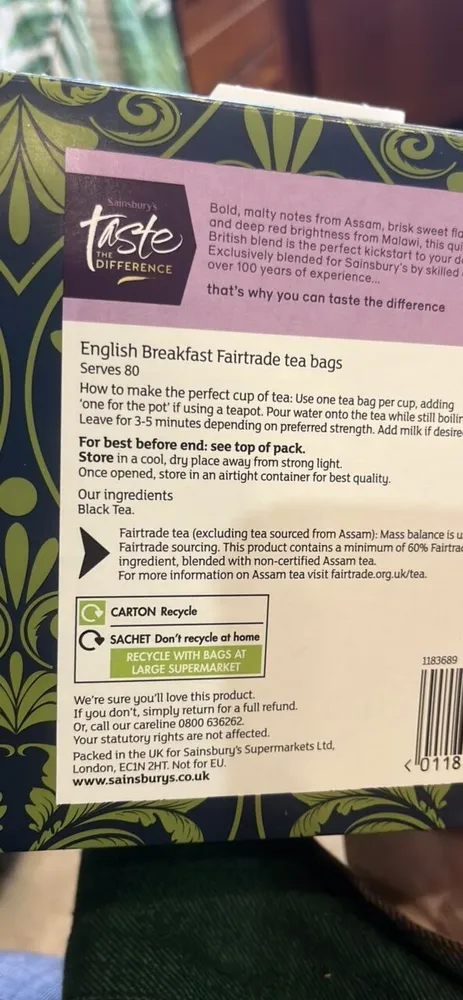 English Breakfast Fine Tea