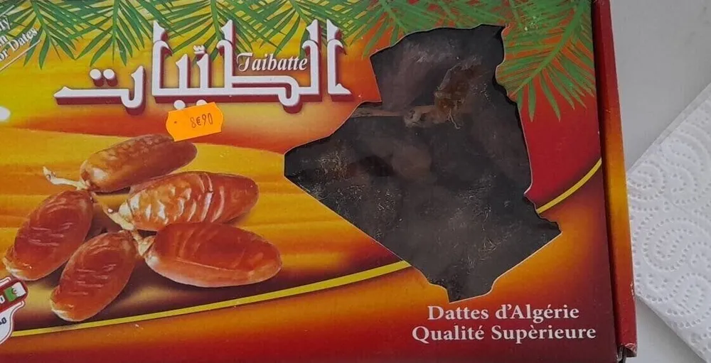 Dattes deglet nour