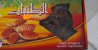 Dattes deglet nour