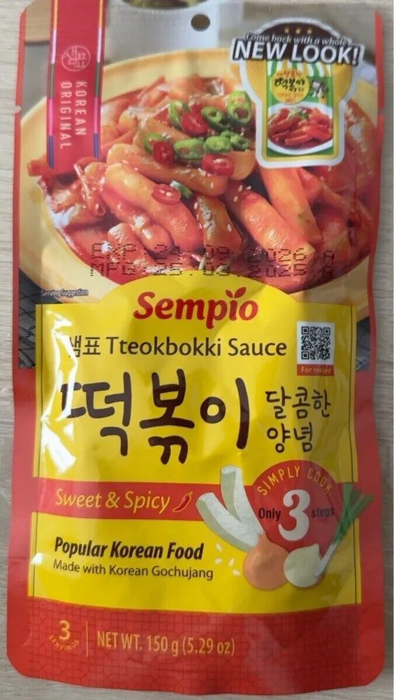 Tteokbokki Sauce