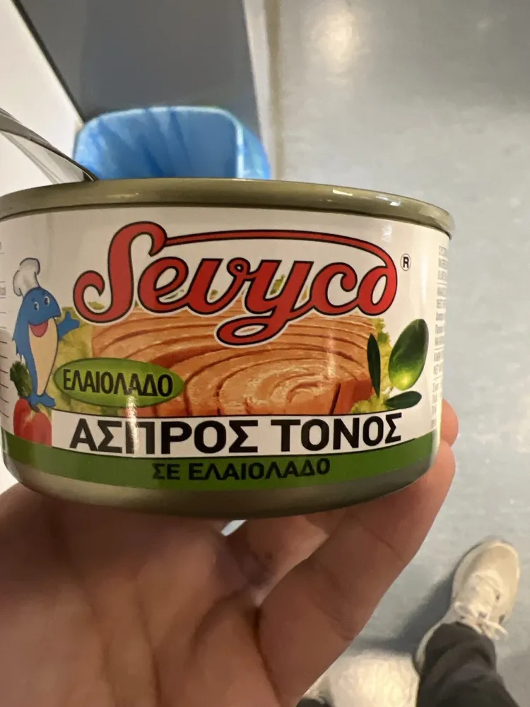 White Tuna In Olive Oil