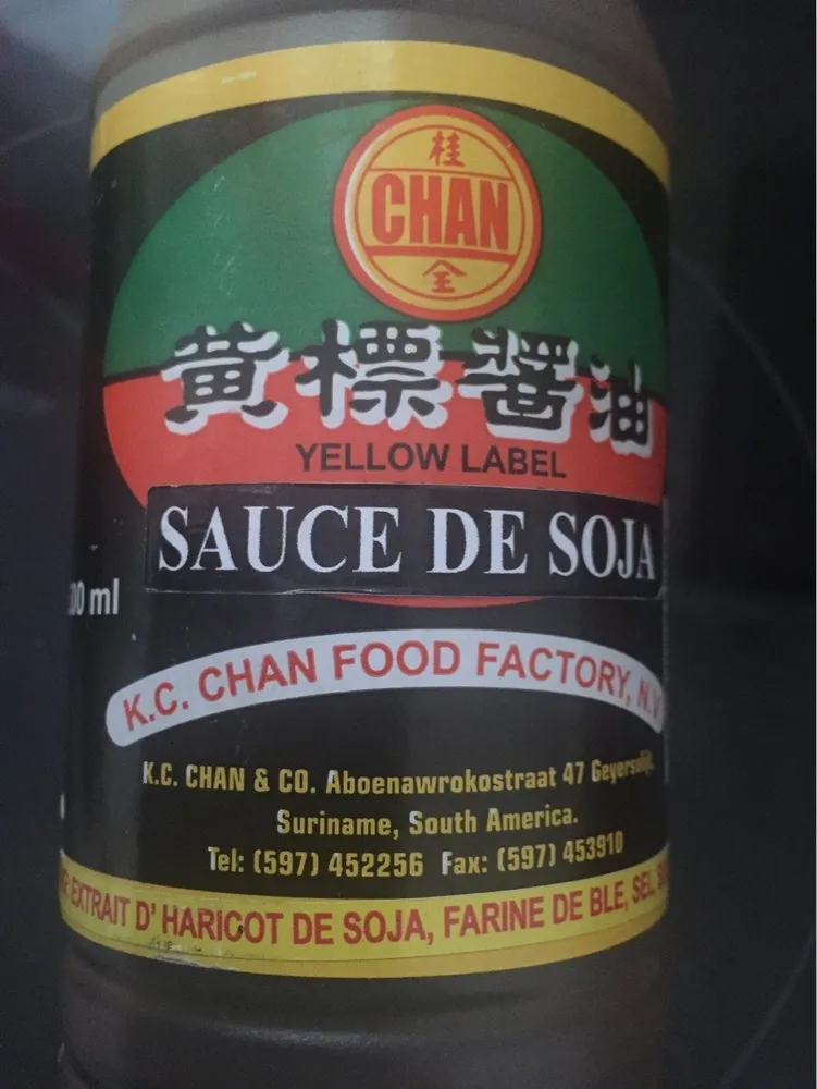 Sauce soja