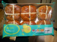 Hot cross buns