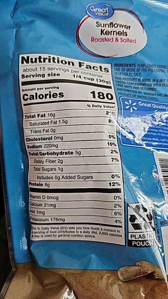 Sunflower Kernels