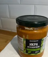 Courgette  spread